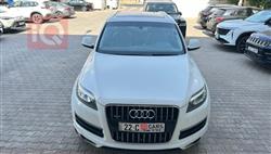 اودي Q7